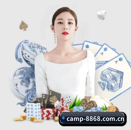 AI 革新 - 布局下一代休闲娱乐生态,持续引领行业创新发展。